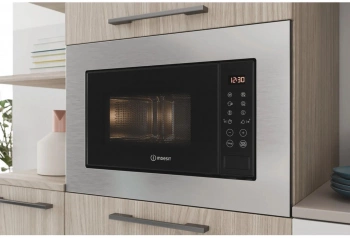 Микроволновая печь Indesit MWI 120 GX