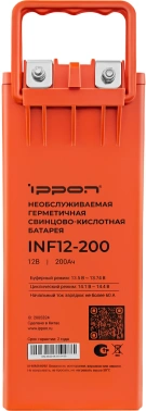 Батарея для ИБП Ippon INF12-200