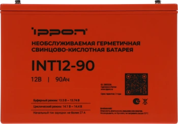 Батарея для ИБП Ippon INT12-090
