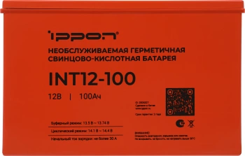 Батарея для ИБП Ippon INT12-100