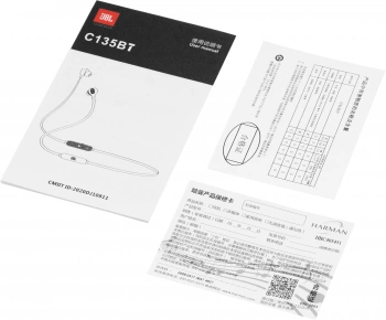 Гарнитура внутриканальные JBL C 135BT