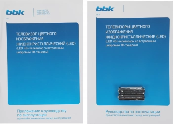 Телевизор LED BBK 42