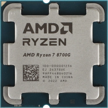 Процессор AMD Ryzen 7 8700G