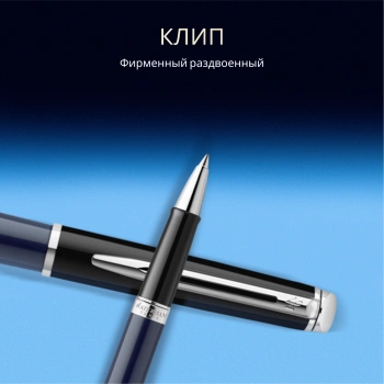 Ручка роллер Waterman Hemisphere Colour Blocking