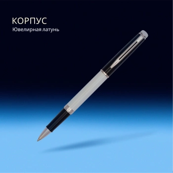 Ручка роллер Waterman Hemisphere Colour Blocking