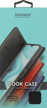 Чехол (флип-кейс) BoraSCO для Xiaomi Redmi 13C Book Case