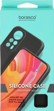Чехол (клип-кейс) BoraSCO для Infinix Hot 40i/Smart 8/Smart 8 Plus Silicone Case