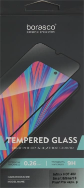 Защитное стекло для экрана BoraSCO прозрачный для Infinix Hot 40i/Smart 8/Smart 8 Plus 2.5D антиблик. 1шт. (72513)
