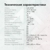 2005788_v08_s.webp