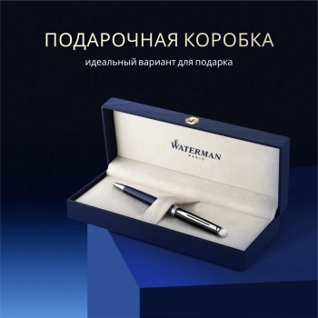 Ручка шариков. Waterman Hemisphere Colour Blocking