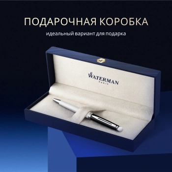 Ручка шариков. Waterman Hemisphere Colour Blocking