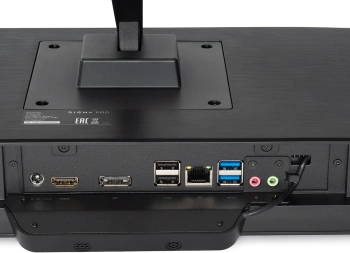 Моноблок Digma Pro Base