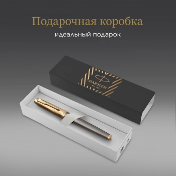 Ручка перьев. Parker IM Premium Pioneers F329