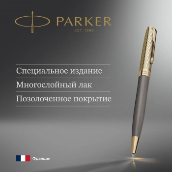 Ручка шариков. Parker Sonnet Pioneers K542