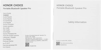 Колонка порт. Honor Choice Speaker Pro VNC-ME00