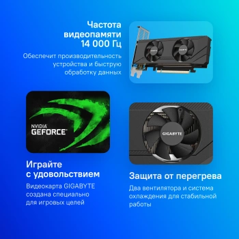 Видеокарта Gigabyte PCI-E 4.0  GV-N3050OC-6GL