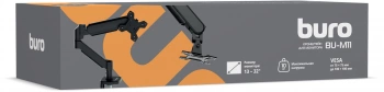 Кронштейн для мониторов ЖК Buro BU-M11