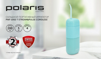 Ирригатор Polaris  PWF 1002 T