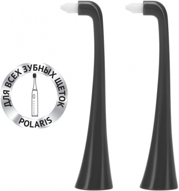 Насадка для зубных щеток Polaris TBH 0105 MP (2) Графитовый