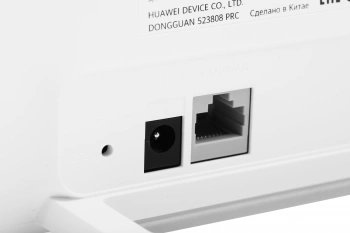 Роутер Huawei B530-336