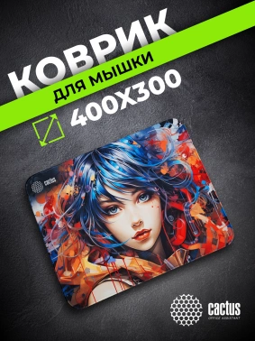 Коврик для мыши Cactus Girl