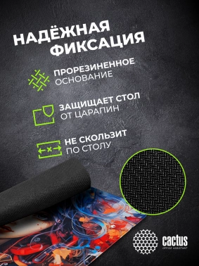 Коврик для мыши Cactus Girl