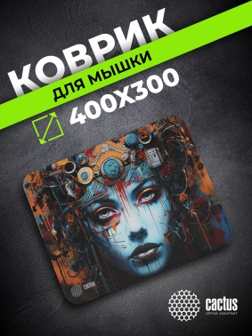 Коврик для мыши Cactus CyberCali