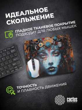 Коврик для мыши Cactus CyberCali