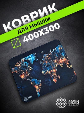 Коврик для мыши Cactus News