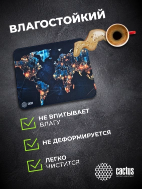 Коврик для мыши Cactus News