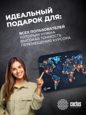 Коврик для мыши Cactus News