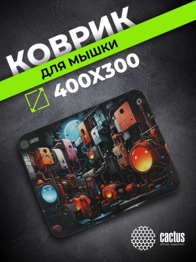 Коврик для мыши Cactus Scheme