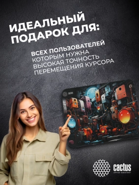 Коврик для мыши Cactus Scheme