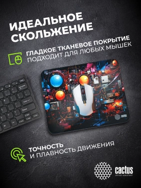 Коврик для мыши Cactus Wires
