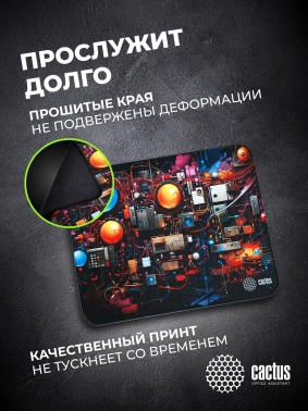Коврик для мыши Cactus Wires
