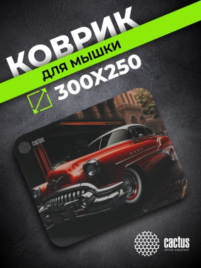 Коврик для мыши Cactus Red Car