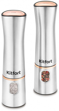 Перечница электрическая Kitfort КТ-6012
