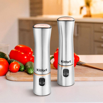 Перечница электрическая Kitfort КТ-6012