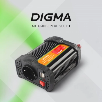 Автоинвертор Digma AI200-12W