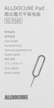 Планшет Alldocube Iplay 60