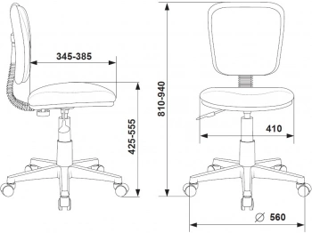 Кресло детское Бюрократ  CH-W204NX