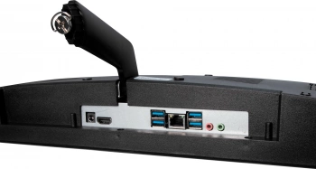 Моноблок IRU Office 23IH5P