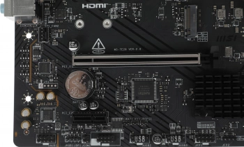 Материнская плата MSI PRO B650M-B