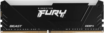 Память DDR4 8GB 2666MHz Kingston  KF426C16BB2A/8