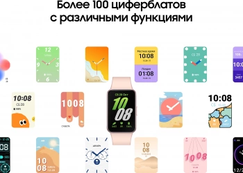 Смарт-часы Samsung Galaxy Fit 3 SM-R390