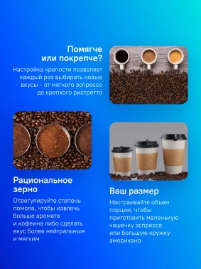 Кофемашина Bosch Serie 8 CTL7181B0