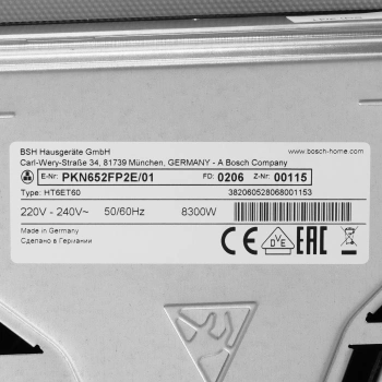 Варочная поверхность Bosch Serie 6 PKN652FP2E