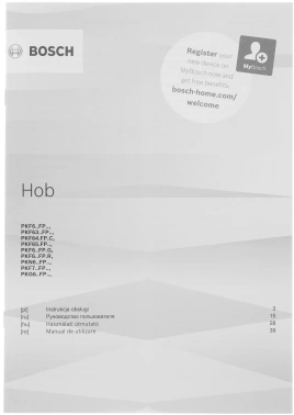 Варочная поверхность Bosch Serie 6 PKN652FP2E