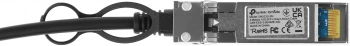 Кабель TP-Link SM5220-3M