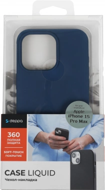 Чехол (клип-кейс) Deppa для Apple iPhone 15 Pro Max Liquid Silicone
